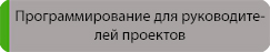 100%x280